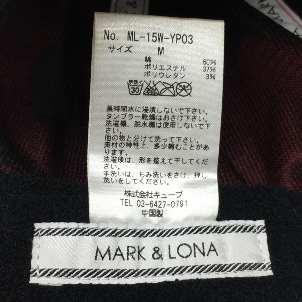 迷彩 スカル