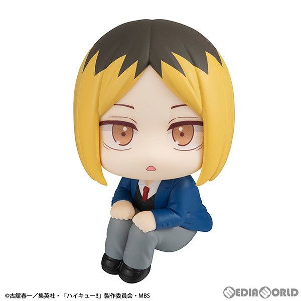 るかっぷ 孤爪研磨(こづめけんま) ハイキュー!! 完成品 フィギュア メガハウス