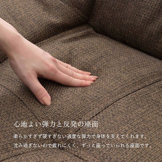 開梱設置サービス付2人掛けローソファー幅153 ソファー ローソファ