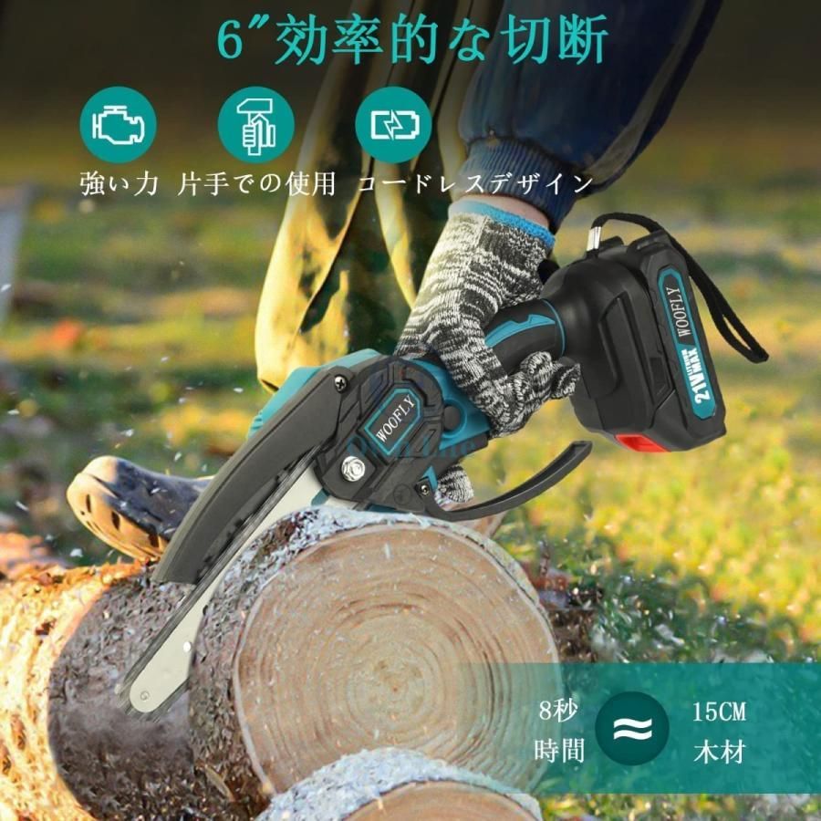 ミニチェーンソー 充電式 ポータブル 小型 電動のこぎり 日本語 ミニチェーンソー 充電式 ポータブル 小型 電動のこぎり 日本語