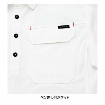 ネイビー