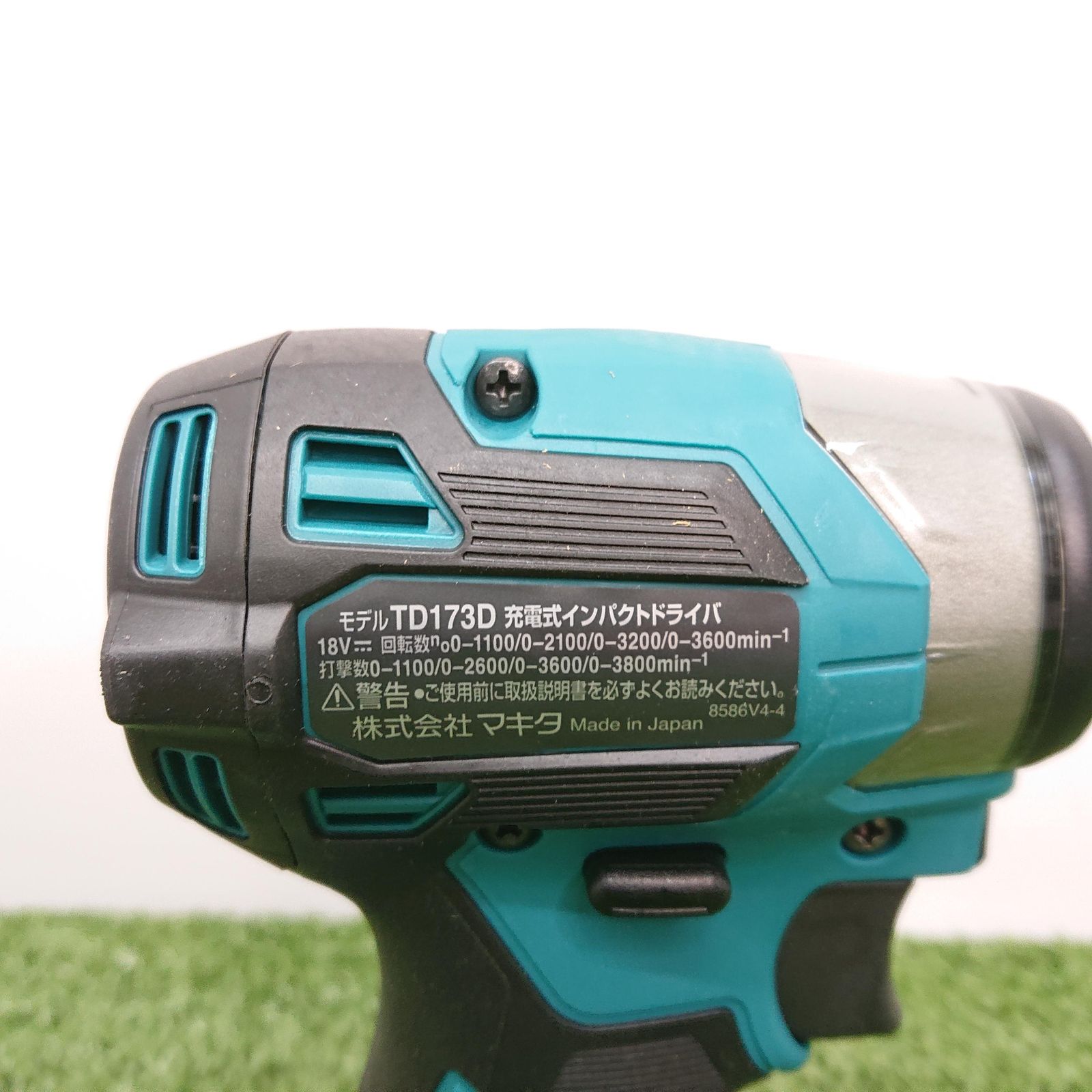 未使用品】マキタ TD173DZ 充電式インパクトドライバ 18V 本体のみ 青 