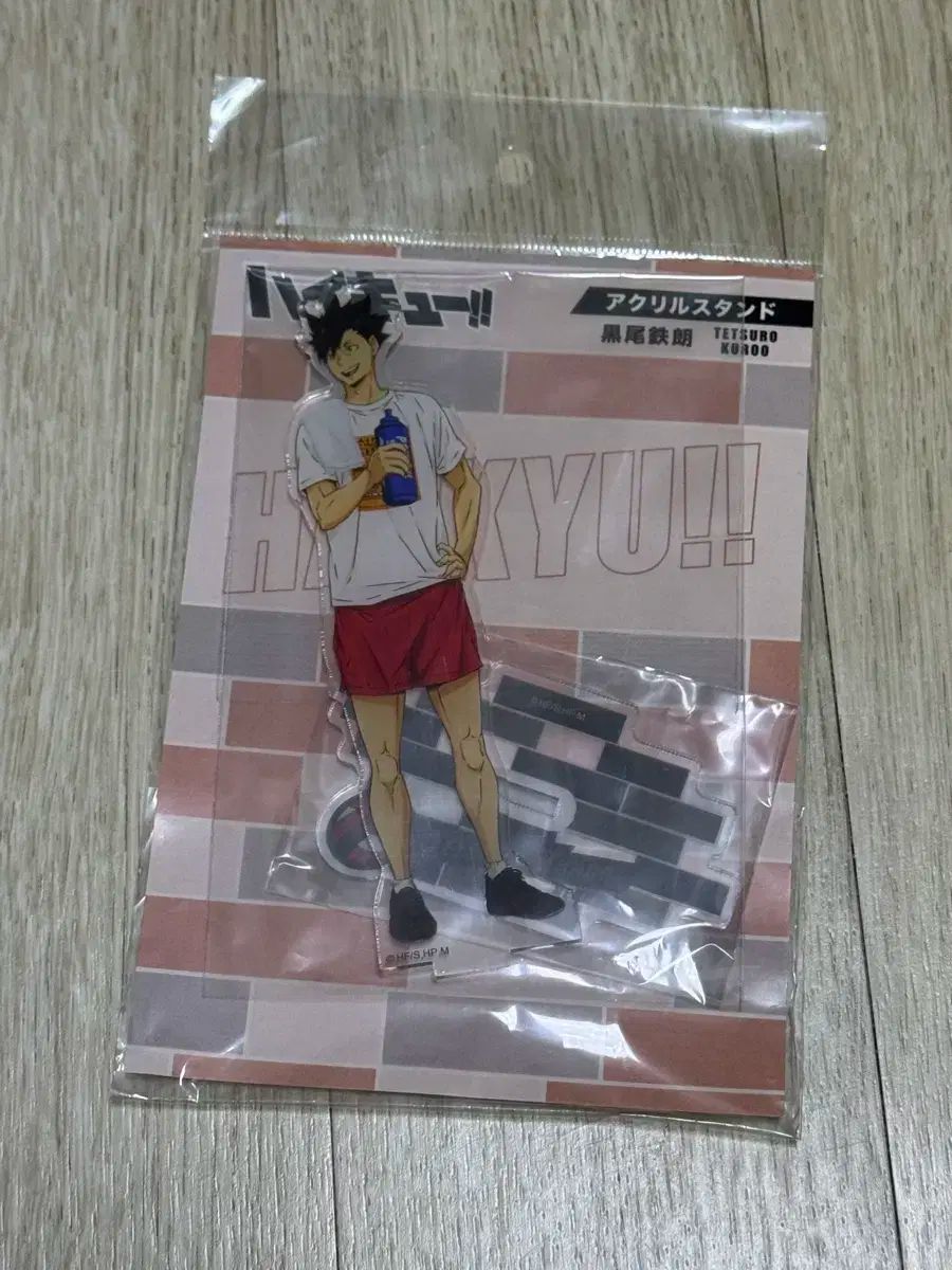 黒尾鉄朗　アクリルスタンド　合同練習 希少] ハイキュー!! 合同練習会 アクリルスタンド アクスタ 音駒