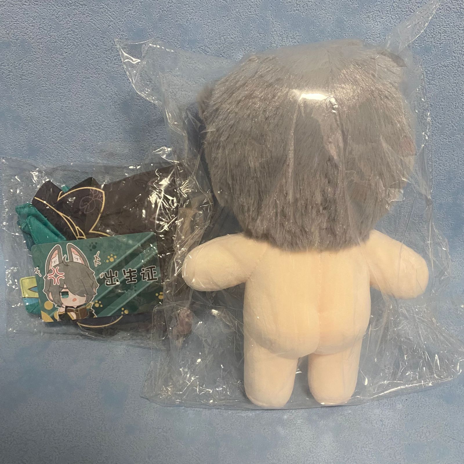 20cm トイスケルトン入