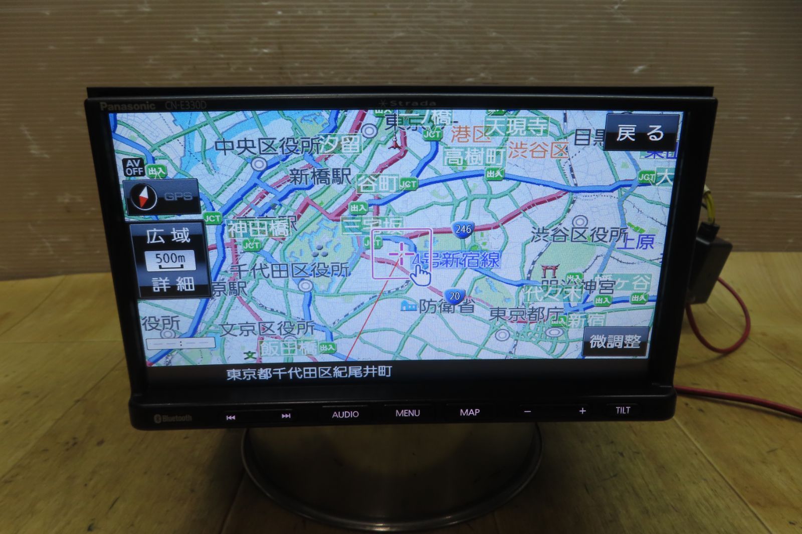 地図2020年 付 F3785 パナソニック CN-E330D メモリーナビ CD再生OK