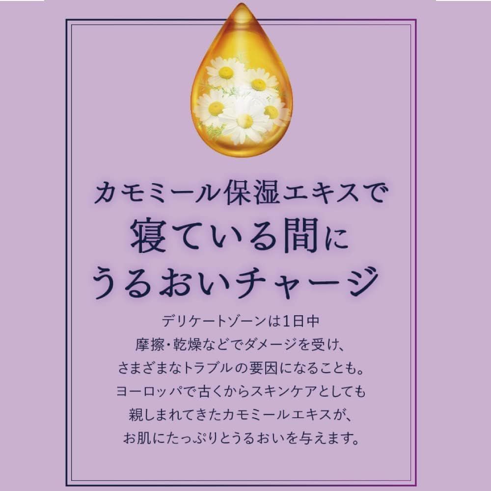 まとめ買い
