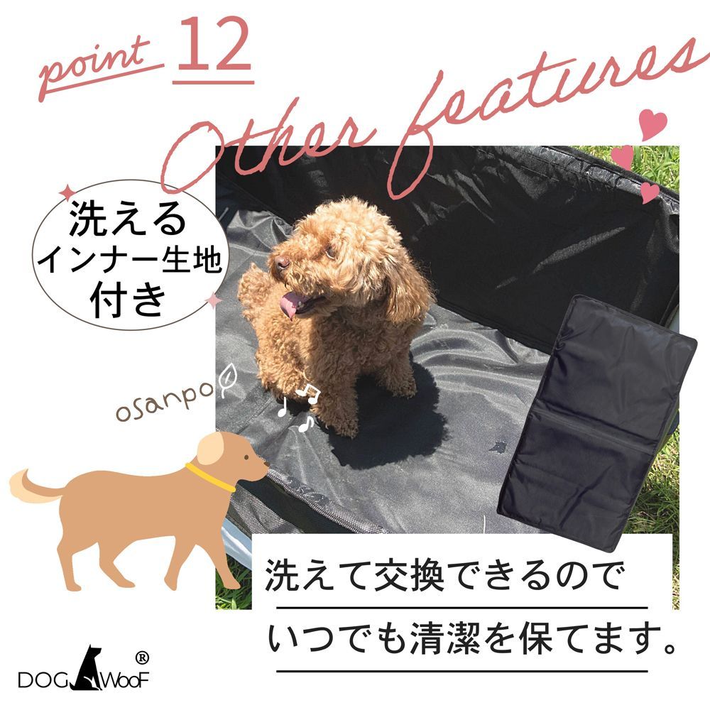 DOGWooF スロープ付きペットカート 屋根付き 大型犬対応 耐荷重60kg