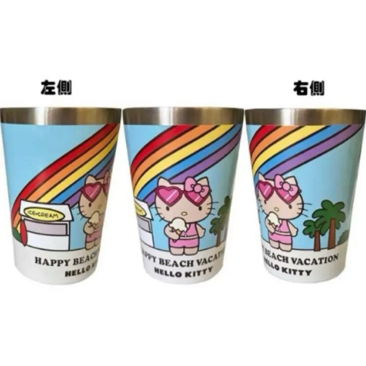 ハローキティ　日焼けキティ　ステンレスタンブラー　450ml サンリオ holoholo_srms-2352