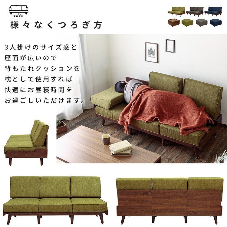 TURM jjx81213-jx81215