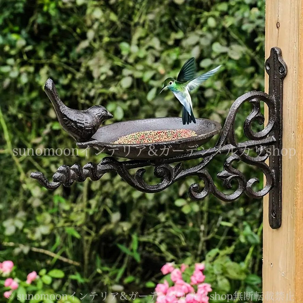 村田屋産業 フラワーバードフィーダースタンド 2点セット 村田屋産業