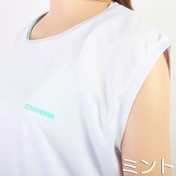 水着 CONVERSE ジュニア コンバース キッズ 女の子 子供 150cm タンキニ 140cm パケット便送料無料)CONVERSE 160cm170cm グラデタンキニ ガールズ水着 Tシャツ付きセパレートスクール水着3点セット 安い商品を通販サイト