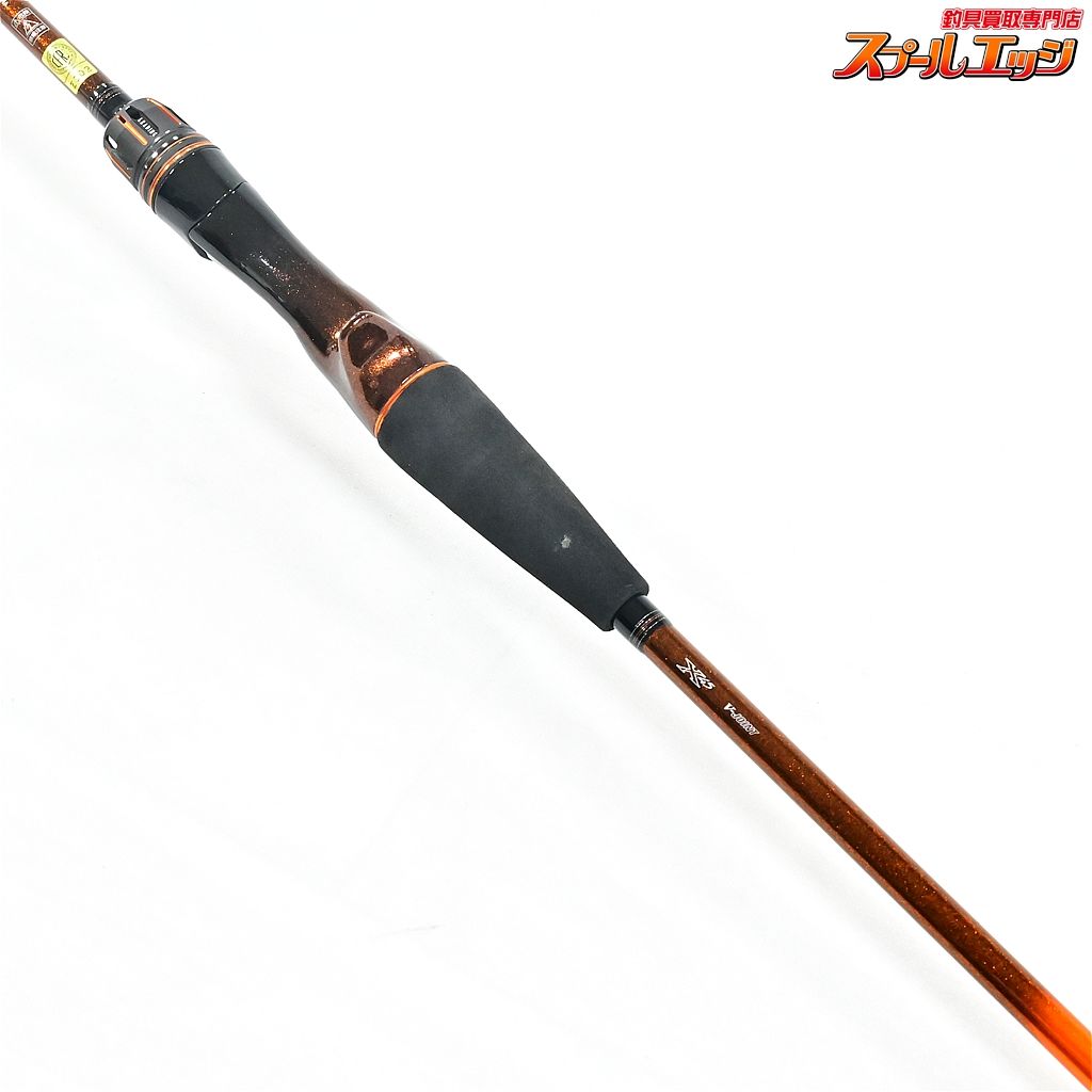 LEADING タチウオ