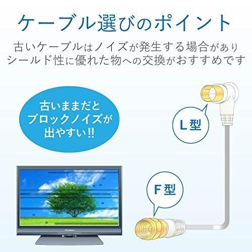 ライトグレー