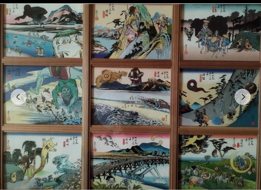 ❣️値下げしました❣️　❣️鬼太郎 妖怪道五十三次 木製額縁❣️ ❣️特価❣️鬼太郎 妖怪道五十三次 木製額縁❣️商品引き取り お得な