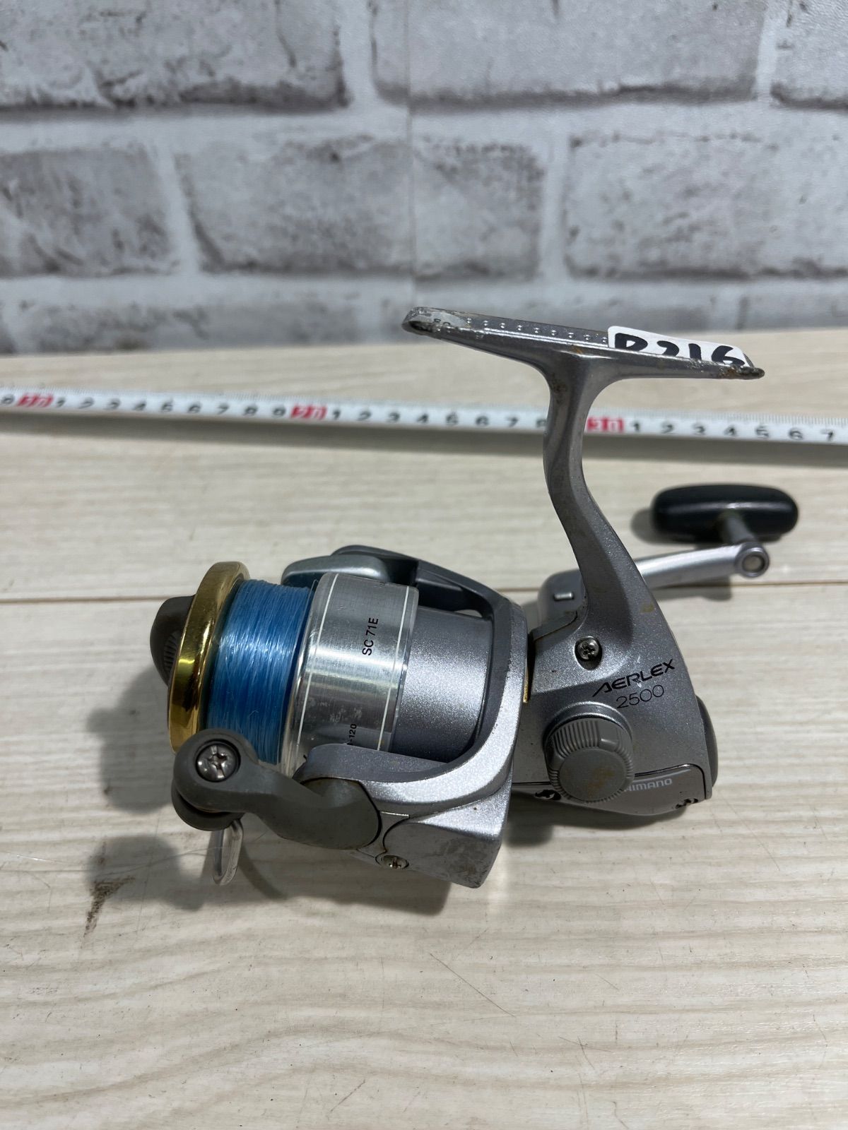 シマノAERLEX2500リール