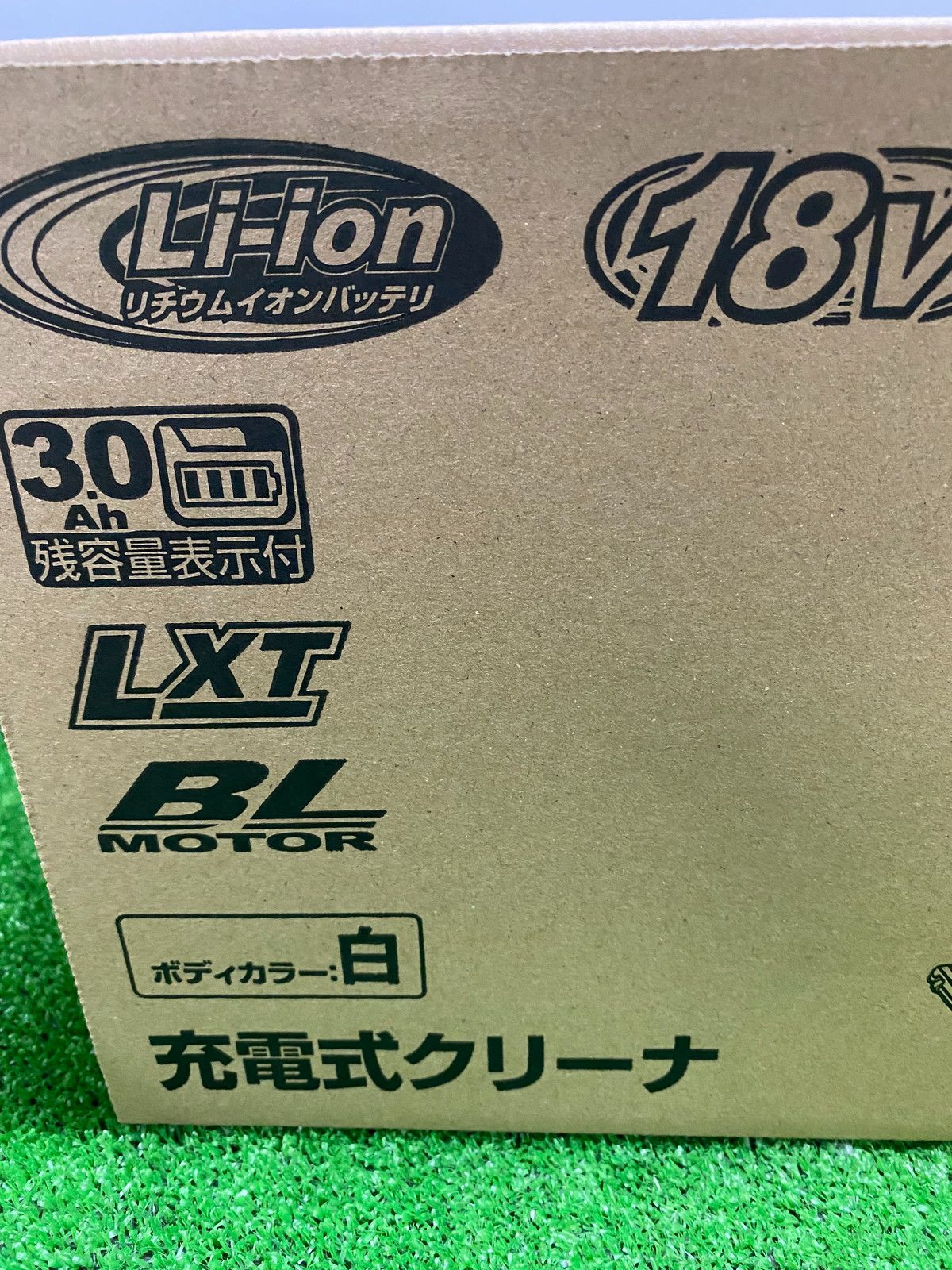 ホワイト バッテリー1個