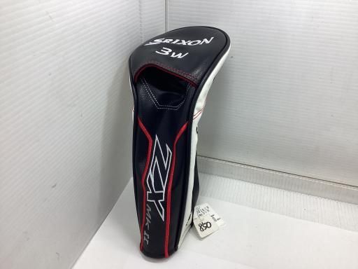 ダンロップ SRIXON