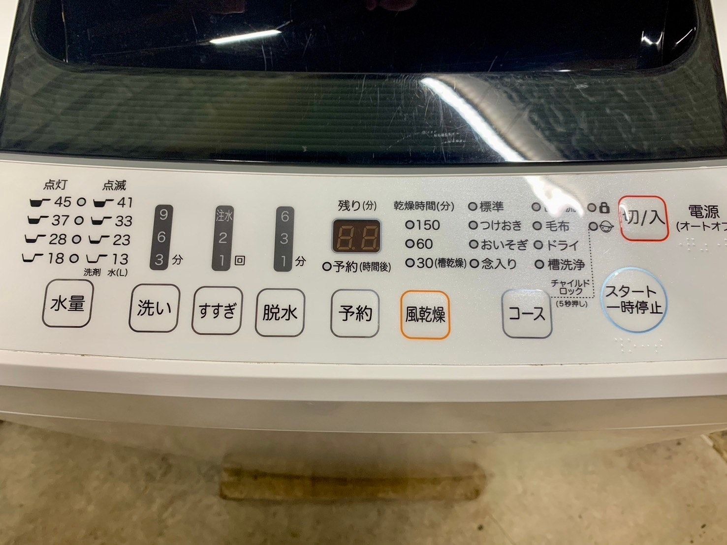 美品】大阪送料無料☆3か月保障付き☆洗濯機☆2019年☆ハイセンス☆4.5  