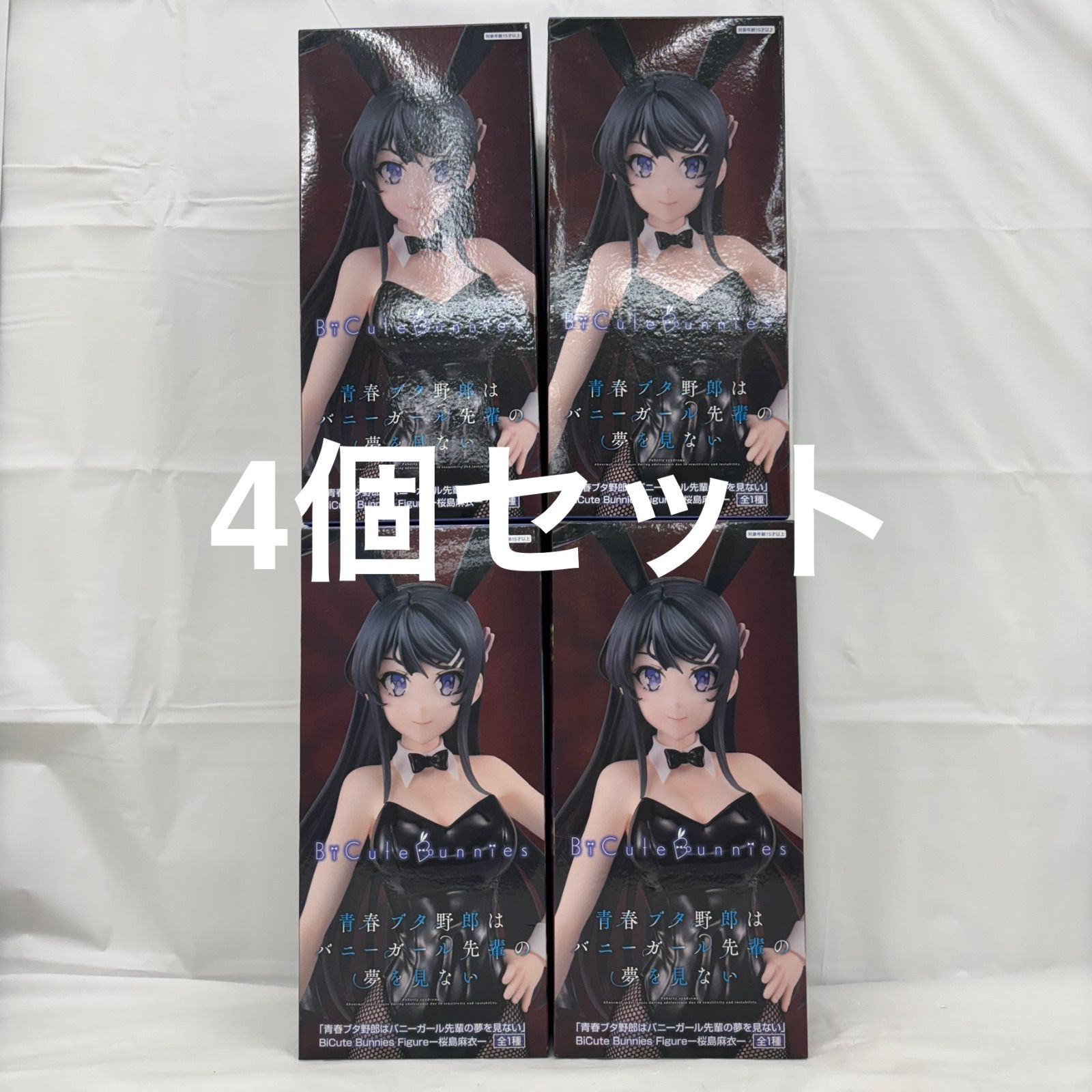 未開封 青春ブタ野郎はバニーガール先輩の夢を見ないBiCute Bunnies