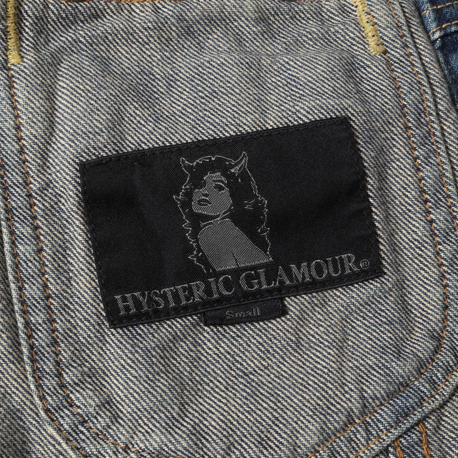 HYSTERIC GLAMOUR ヒステリックグラマー ジャケット サイズ:S ヴィンテージ加工 スタッズ デニム トラッカージャケット  0201AB08 アウター Gジャン ジージャン 上着 インディゴ 日本製【メンズ】