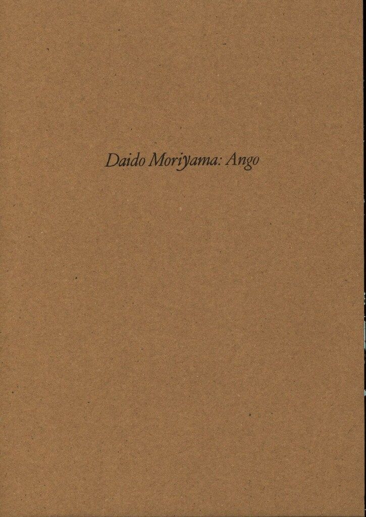 サイン入 森山大道 ANGO 日本語版
