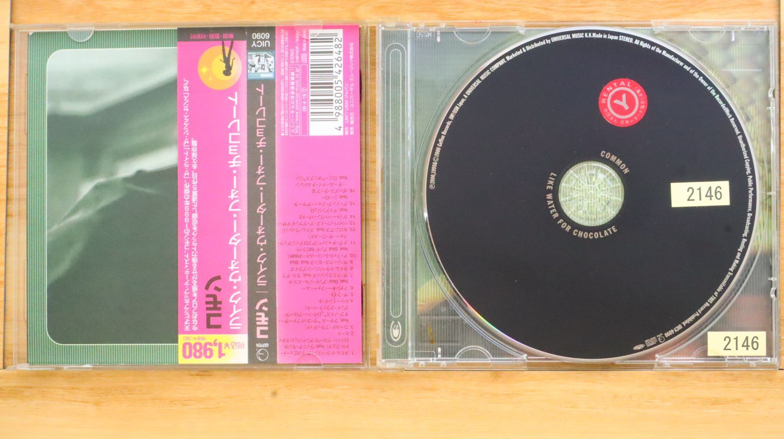 輸入盤CD☆コモン/Common□ Like Water for Chocolate