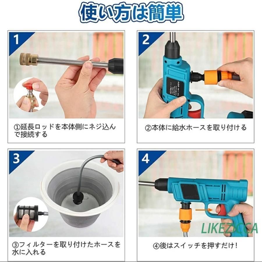 家庭用 kkkvsh