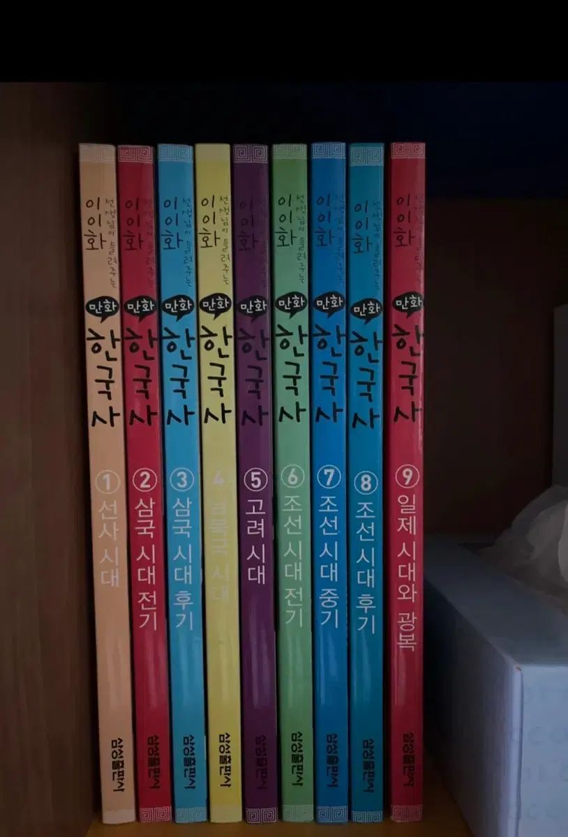 オルガン音楽のふるさと NHK出版 絶版 オルガン音楽のふるさと NHK出版 絶版