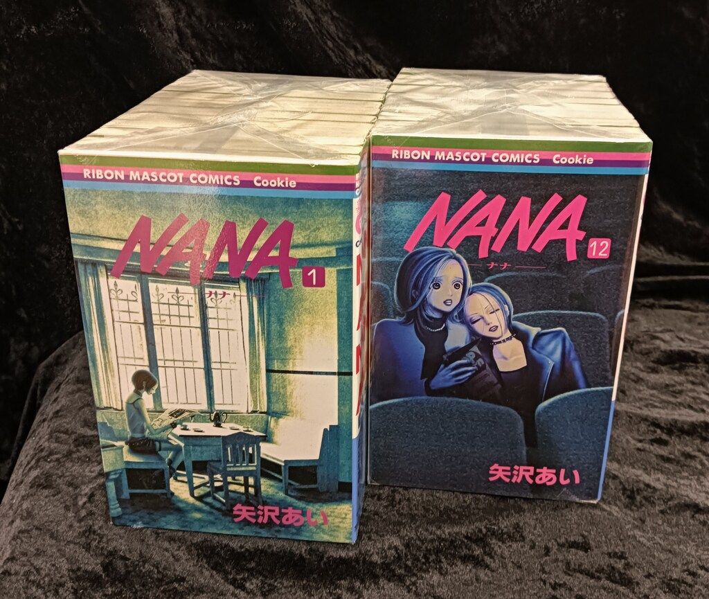 集英社 りぼんマスコットコミックス 矢沢あい !!)NANA最新刊 初版セット