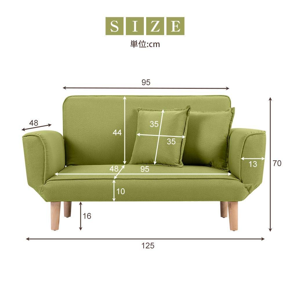 限定】オーエスジェイ(OSJ) ソファ 幅106㎝ ソファ ソファ- クッション付 軽量 コンパクト 2人掛け 一人暮らし ベッド そふぁ ソファ  グリーン - メルカリ