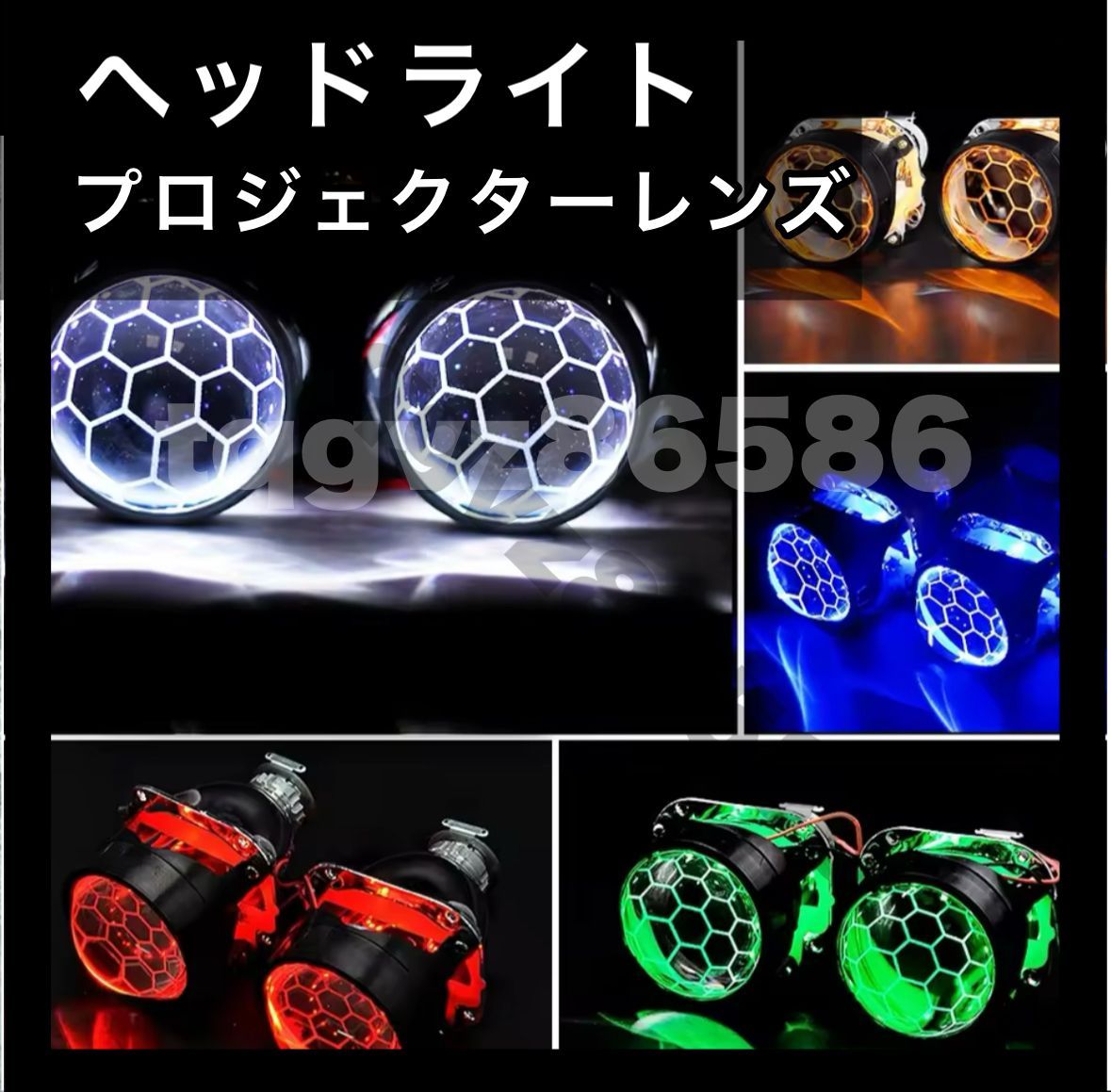 プロジェクター用レンズ 旧製品用投写レンズ - 業務用プロジェクター - パナソニック