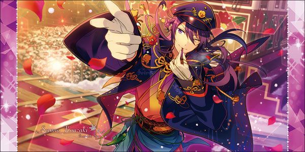 新品　あんさんぶるスターズ　ビジュアルバスタオルvol2 神崎颯馬 神崎颯馬 ビジュアルバスタオルvol.2 あんさんぶるスターズ!!