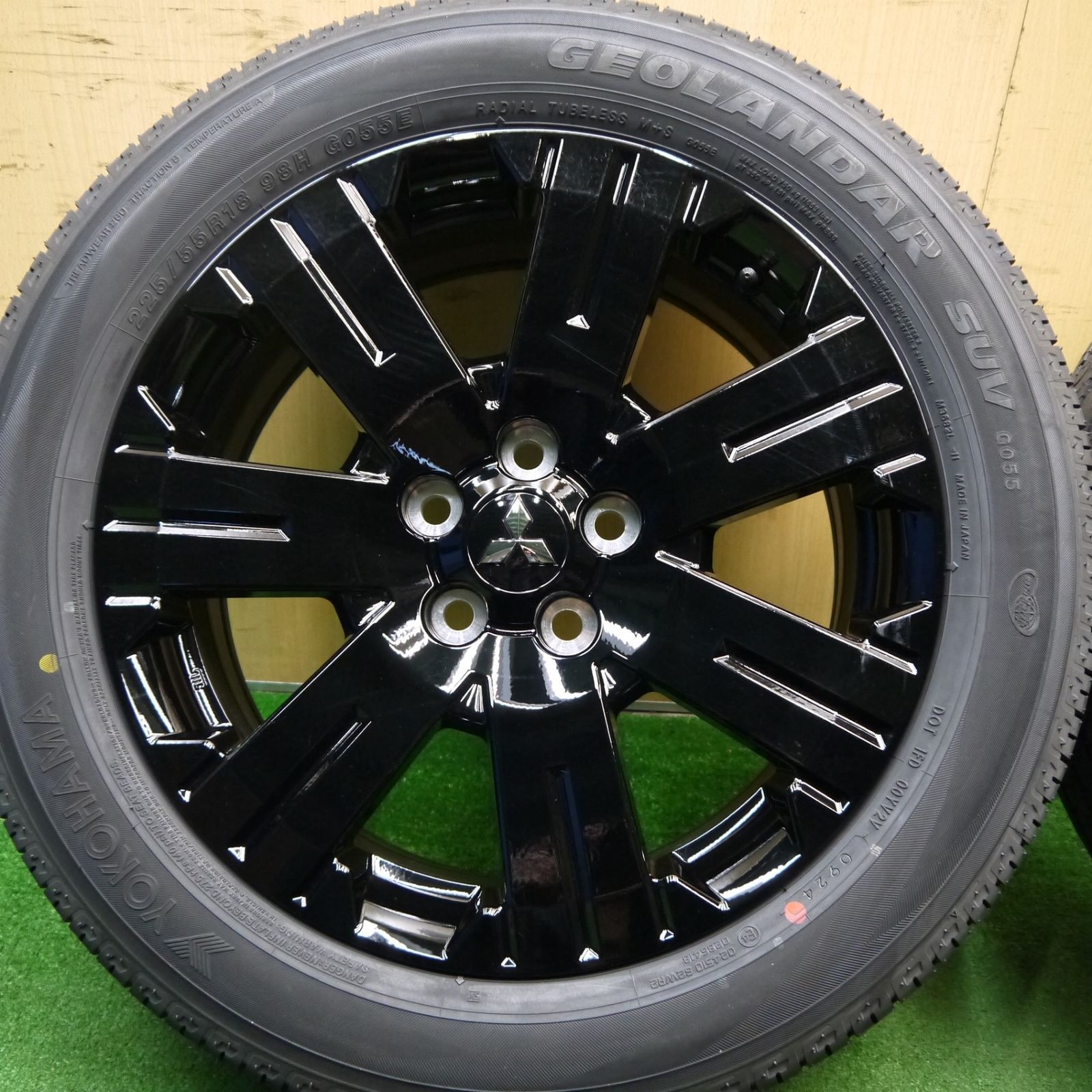 SUV