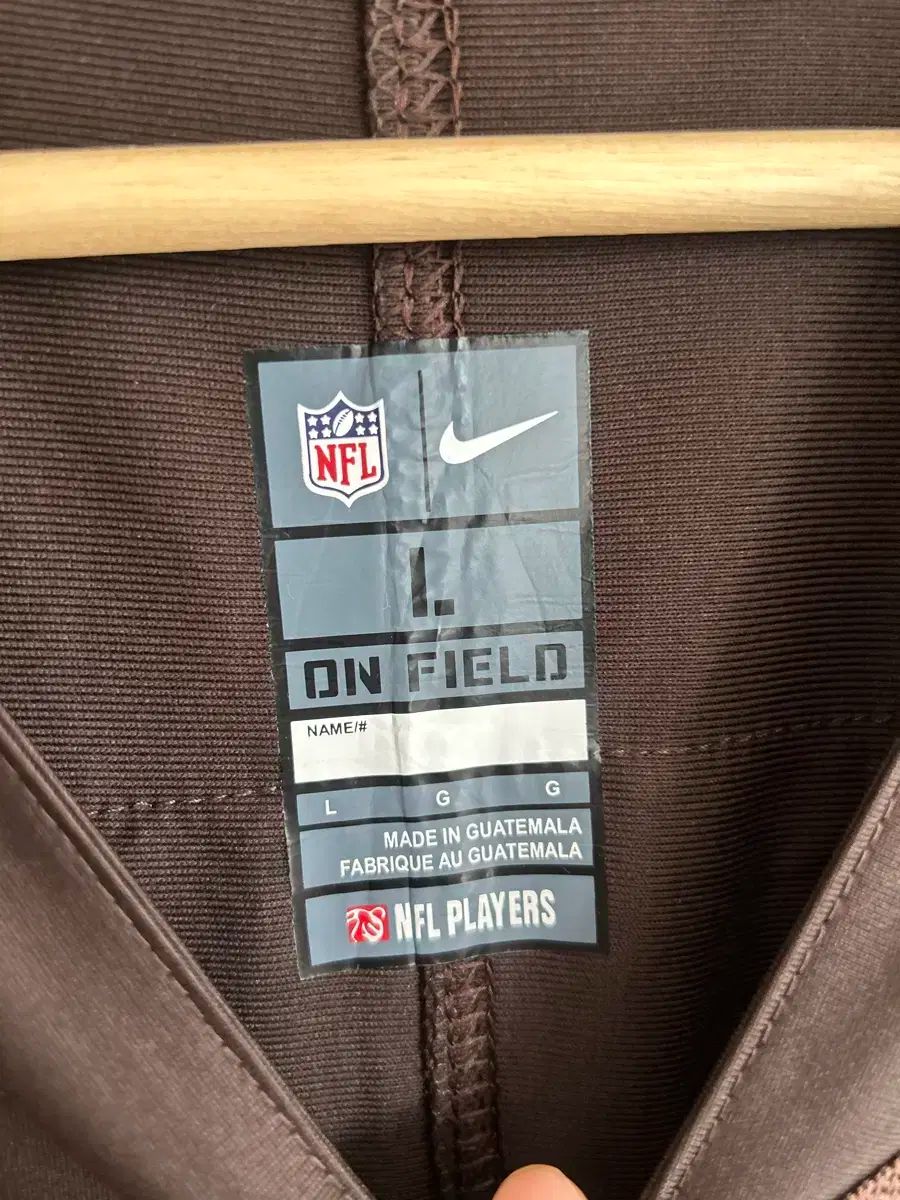 NFL
