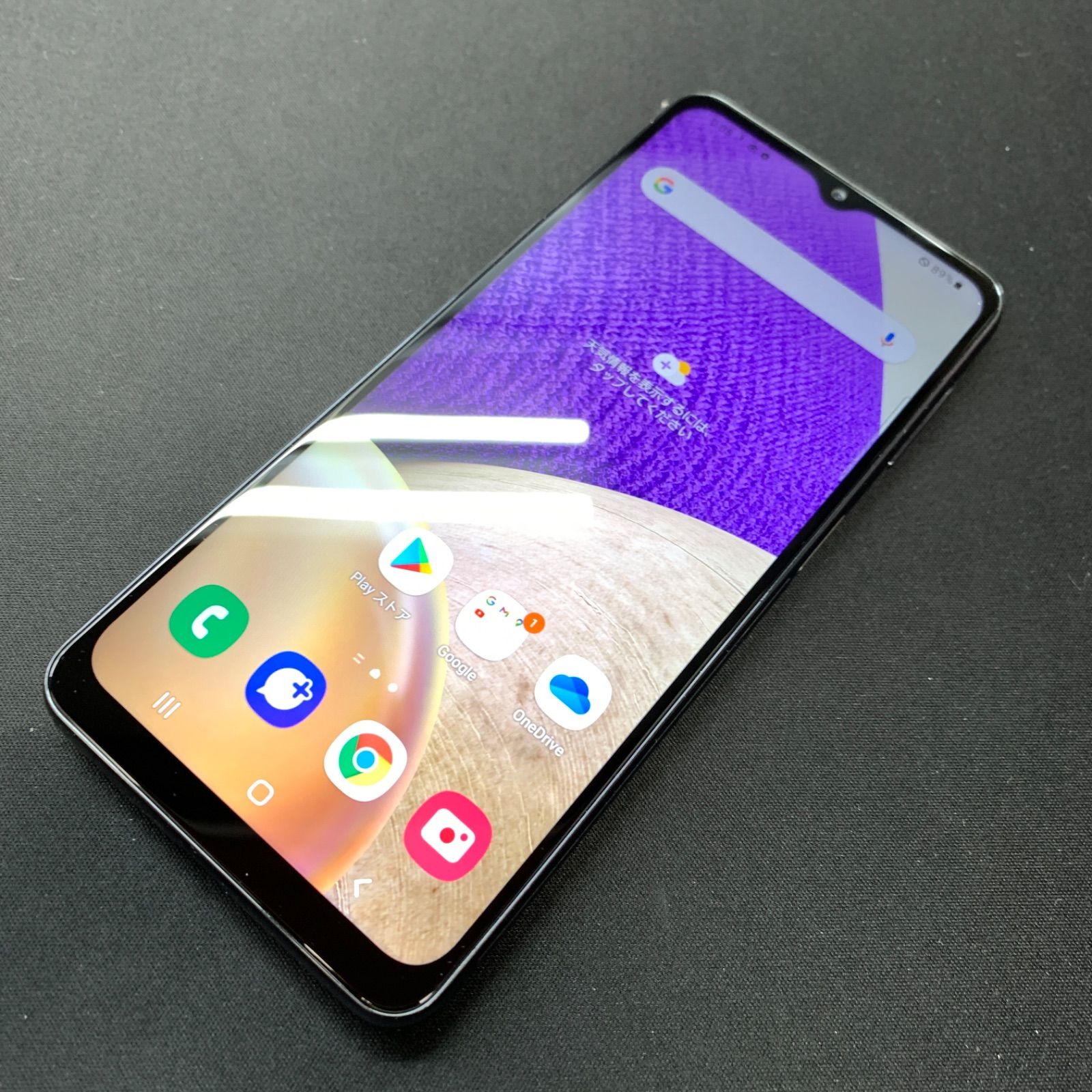 訳ありGalaxy A32 5G SCG08 訳あり Galaxy A32 5G SCG08 【公式通販】
