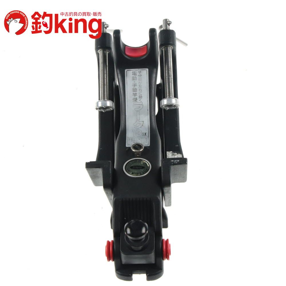 中古の（美品）第一精工㈱LARK　DX 第一精工 ラーク 18 DX ⁄W101M 釣具 竿受け フィッシングギア 小物