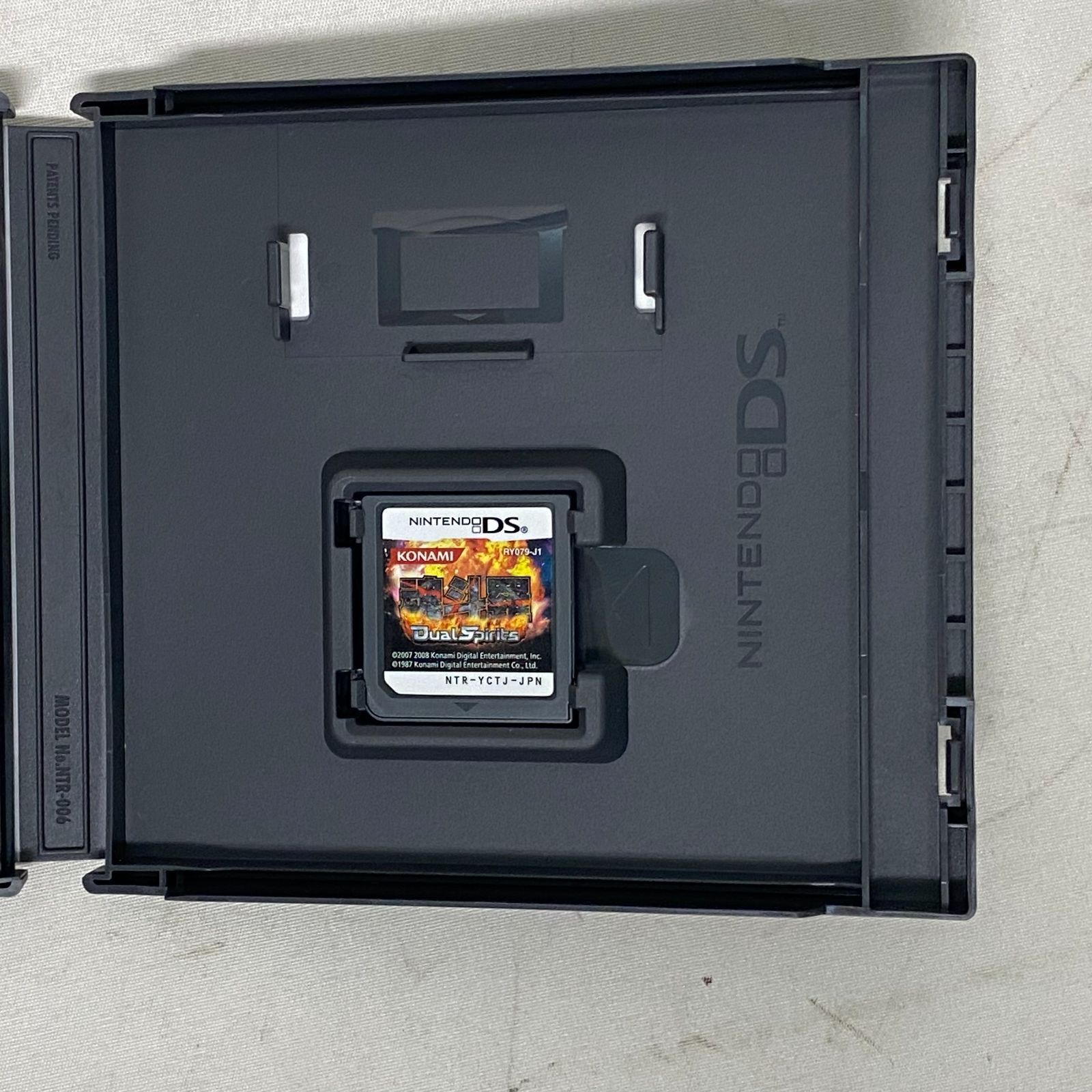 浜館25-783 店舗併売品