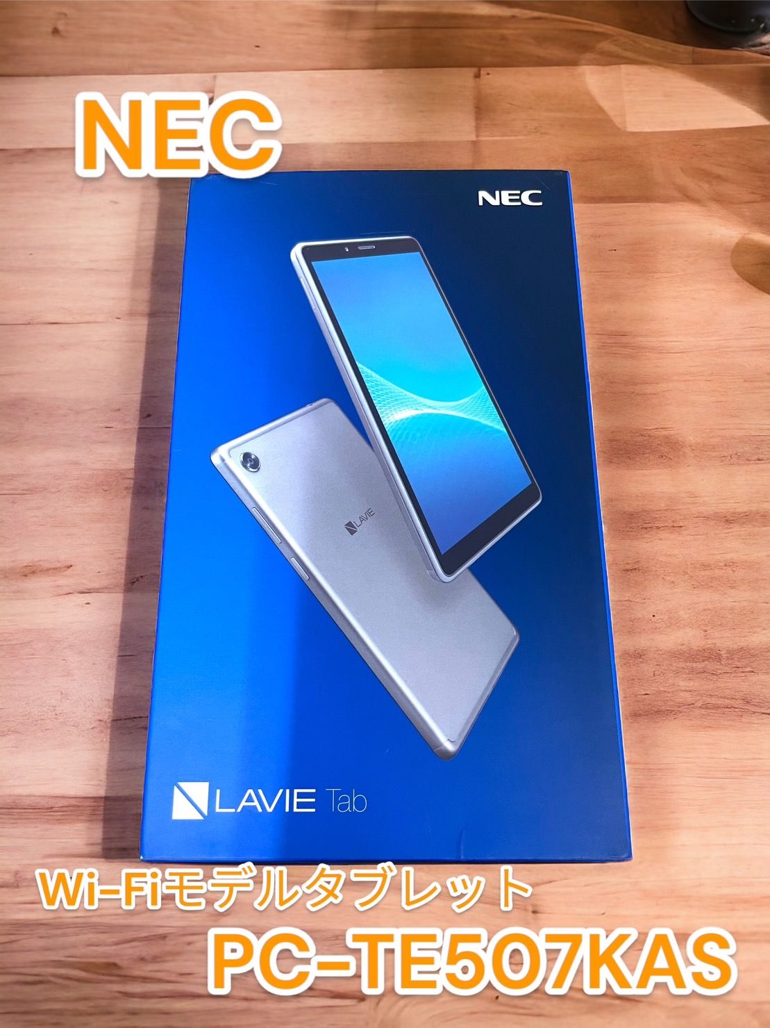 NEC PC-TE507KAS(シルバー) LAVIE Tab E 7型 2GB/32GB WiFi