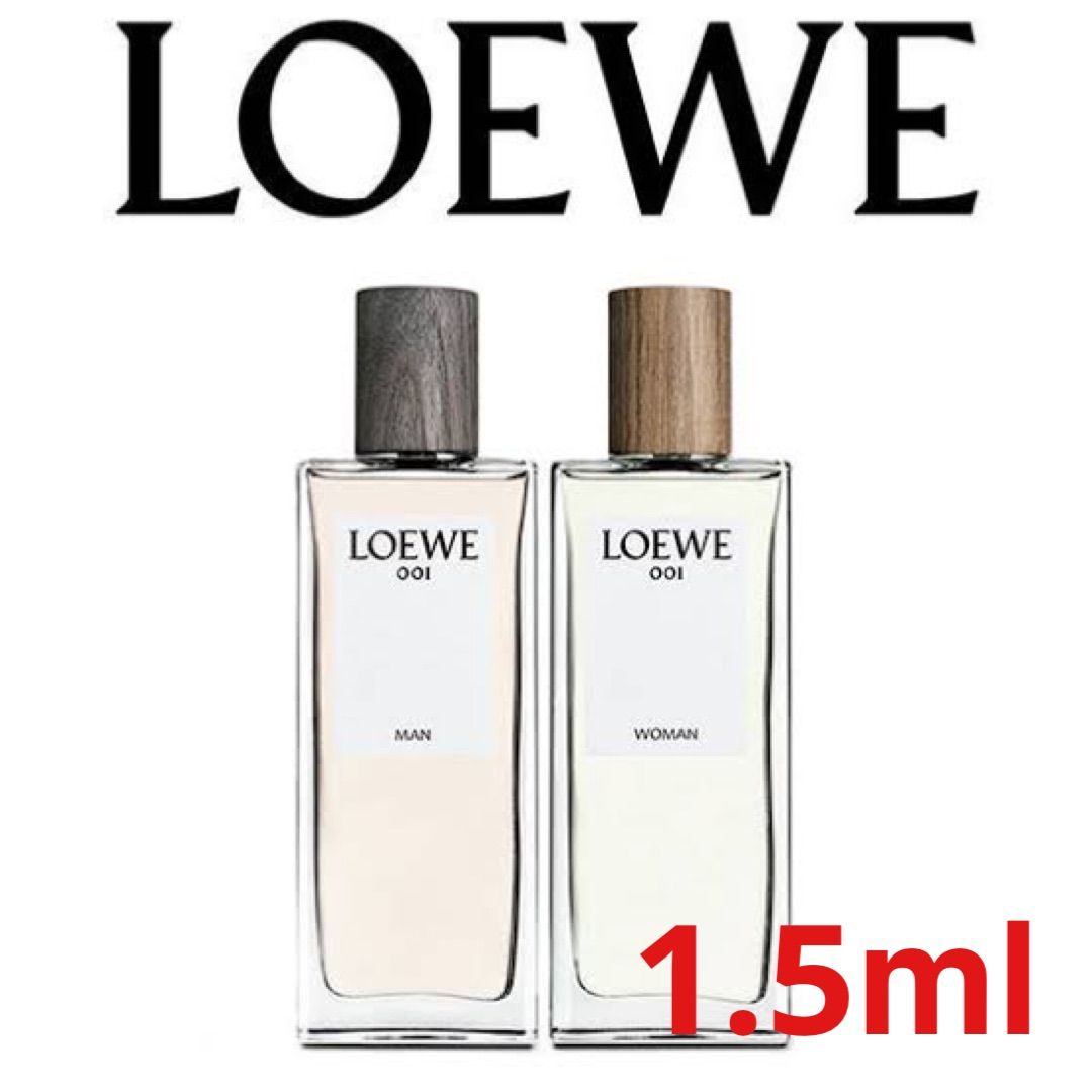 ロエベ　001　MAN　1.5ml　香水　人気商品