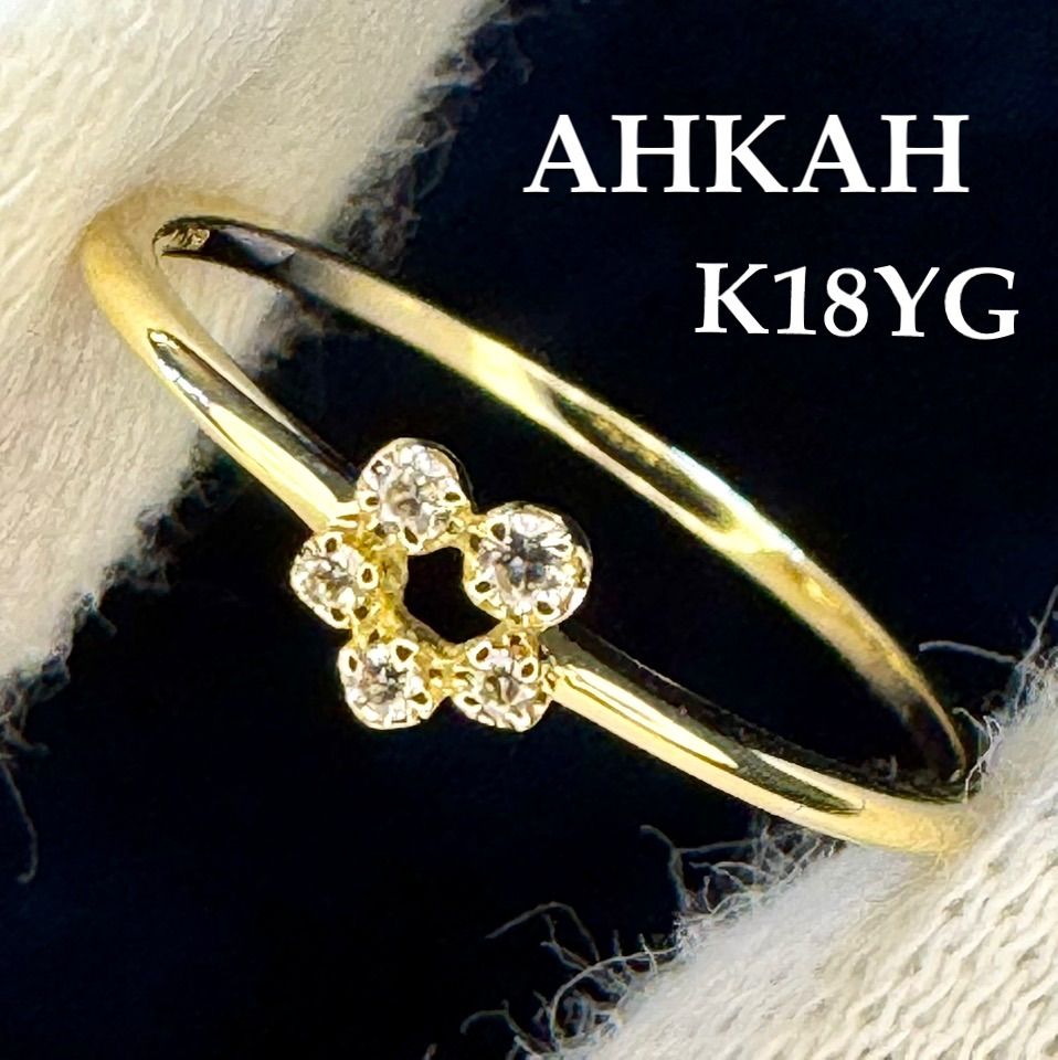 人気サイズ♡ アーカー Pt900 ダイヤモンド リング フローレント 9号