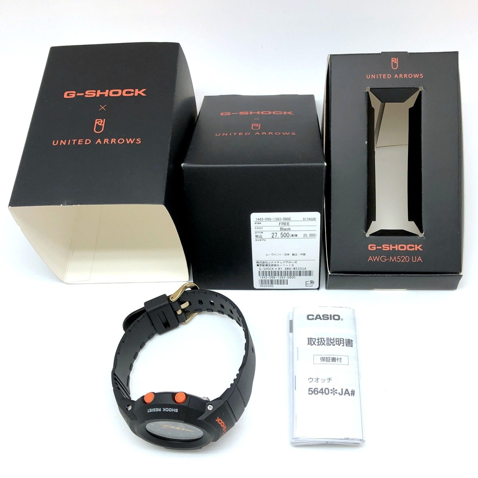 G-SHOCK ジーショック AWG-M520UA ユナイテッドアローズ 別注 コラボ