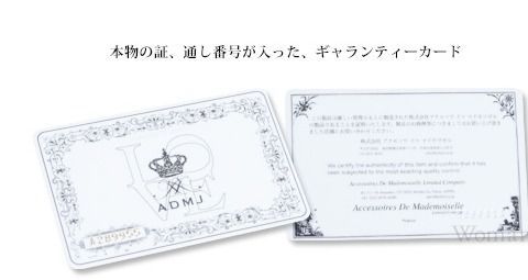 ADMJ FLOWERMOTIF 牛革フラワーモチーフ付　ショルダーストラップ ADMJ FLOWERMOTIF 牛革フラワーモチーフ付 ショルダーストラップ