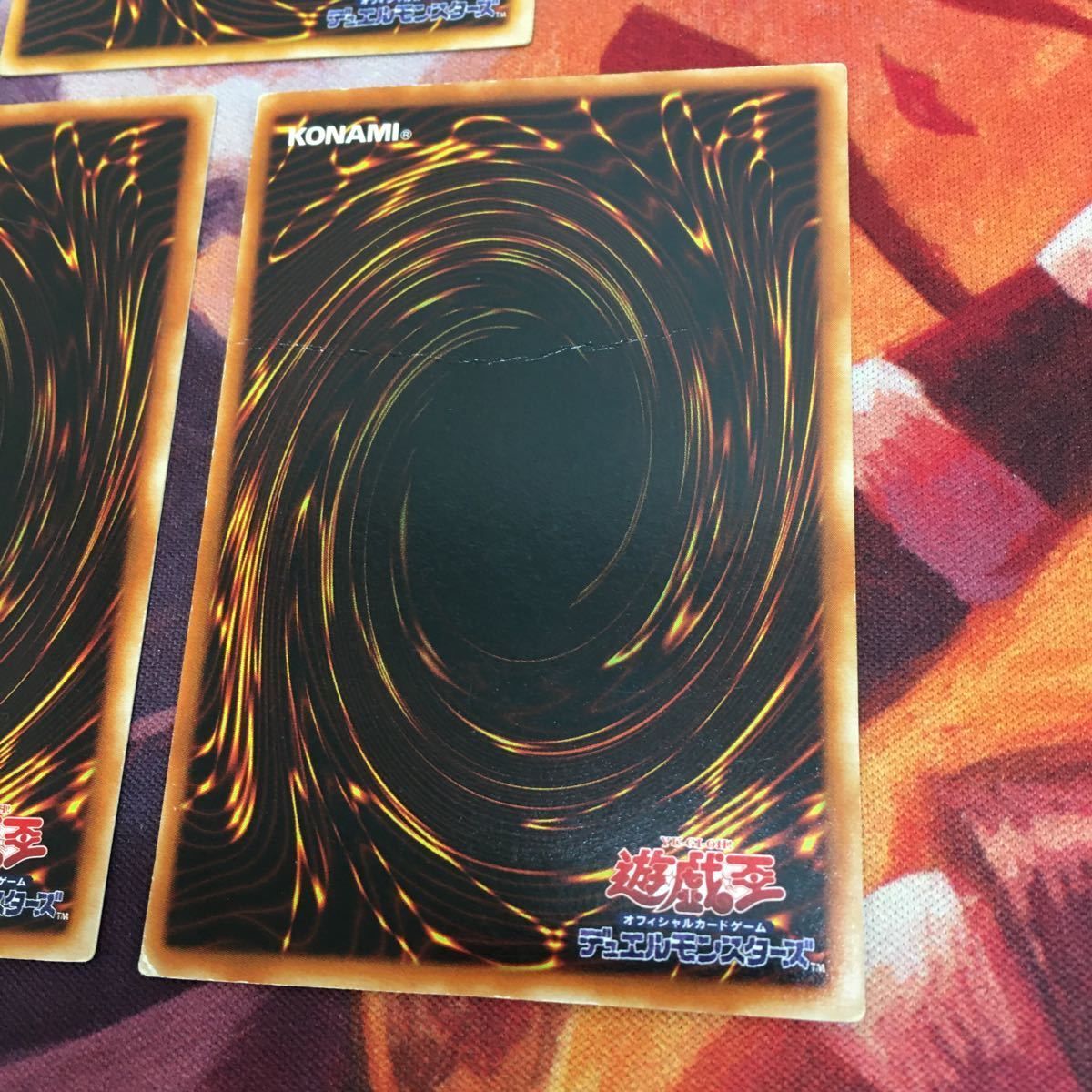 エラー 2枚セット 全面光沢 faded 初期 ブラックマジシャン エラー 2枚セット 全面光沢 faded 初期 ブラックマジシャン