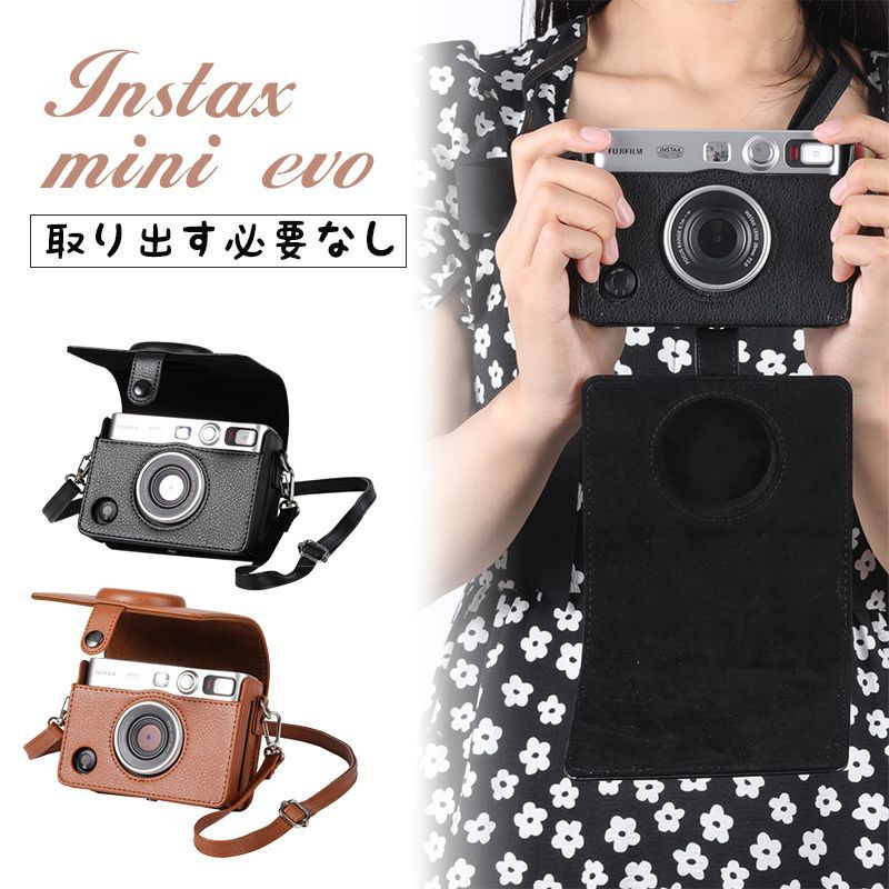 kinokoo instax mini 12 ケース、Fujifilm チェキ INSTAX mini 12