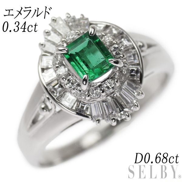 Pt900 エメラルド ダイヤモンド リング 0.34ct D0.68ct - メルカリ