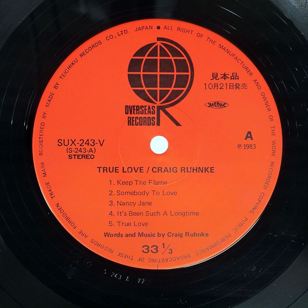 美品/帯付】Craig Ruhnke / True Love LPレコード