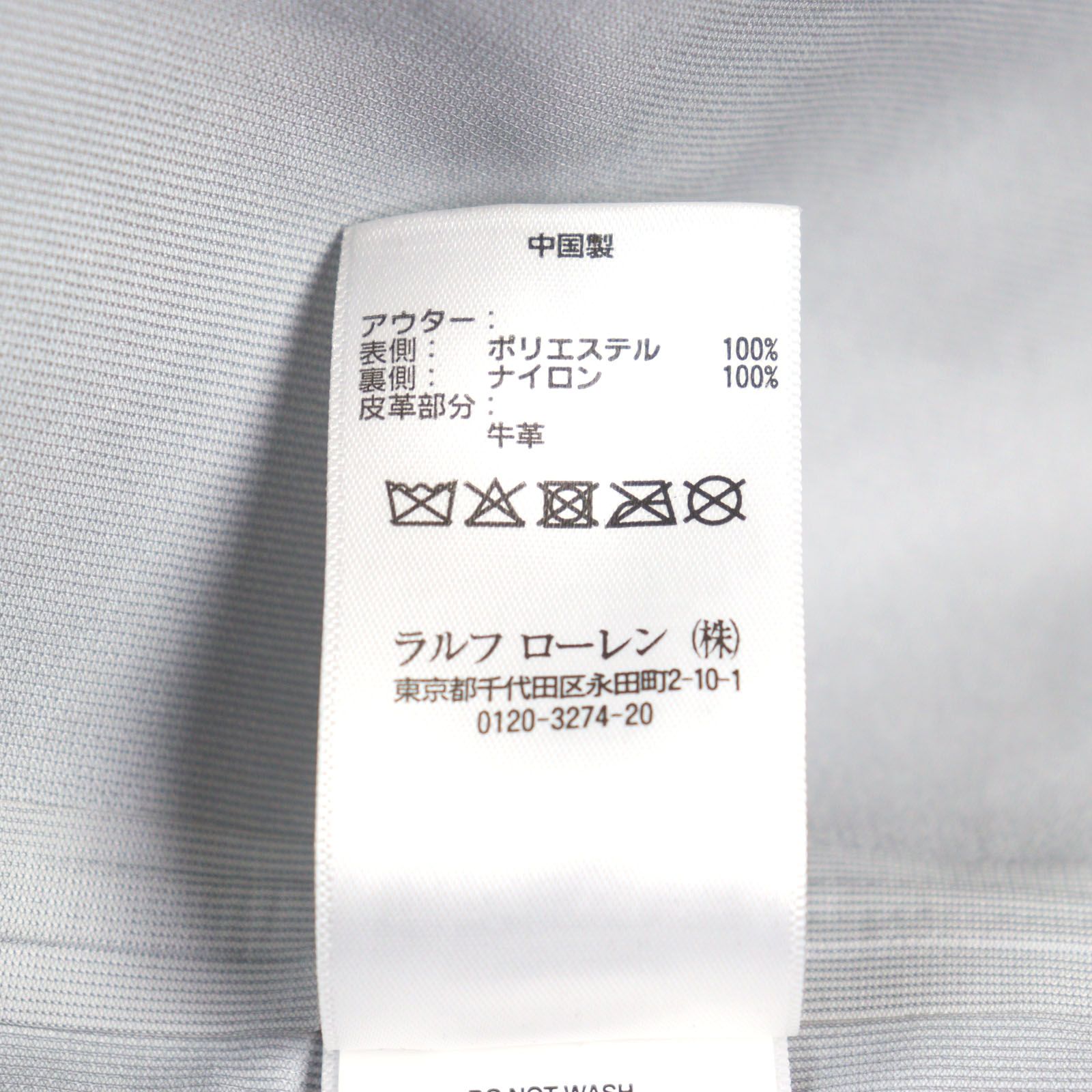 POLO　RALPH LAUREN　メンズコート ネイビー 極美品○POLO RALPH LAUREN ポロ・ラルフローレン ロゴボタン