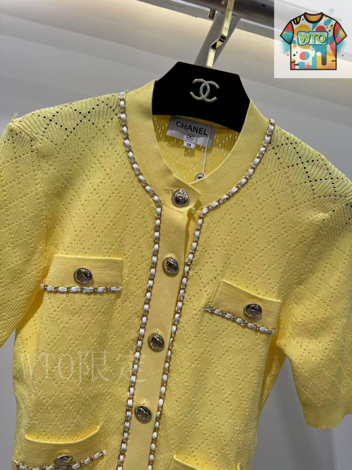 今日特価】Chanel Short-Sleeve Cardigan / シャネル ショート