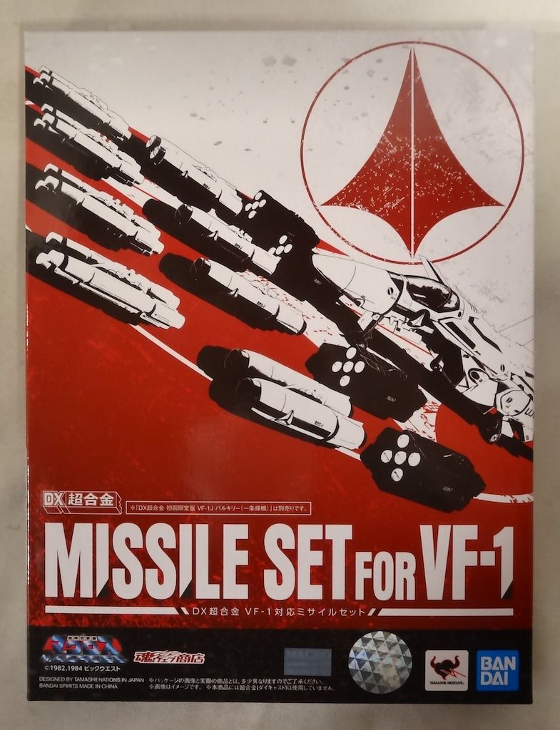 BANDAI SPIRITS DX超合金 超時空要塞マクロス VF-1 対応ミサイルセット