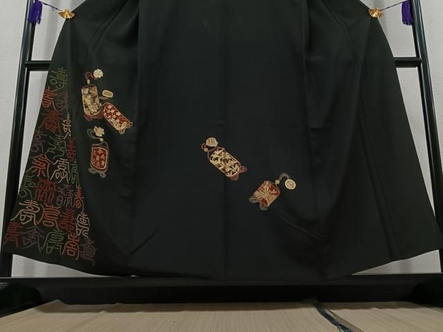 平和屋着物 豪華黒留袖